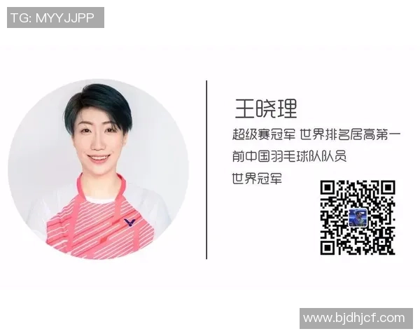 广州羽毛球队个人能力提升之路与训练方法探讨 广州羽毛球队个人能力提升之路与训练方法探讨