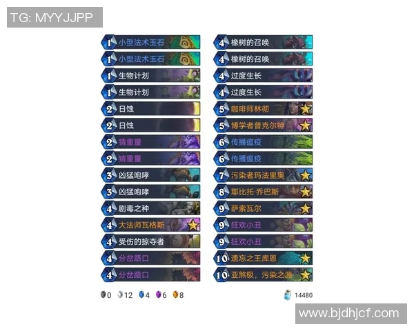 排球传奇黄静的奋斗历程与心路历程分享