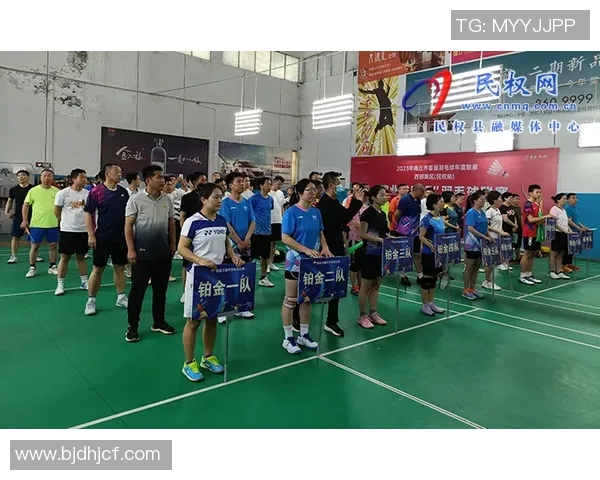 武汉羽毛球队逆袭之路：探索反击革新的新策略与实践