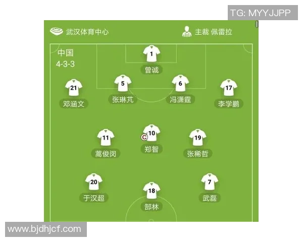 全运会辽宁队与江苏队激战正酣最终结果揭晓引发热议