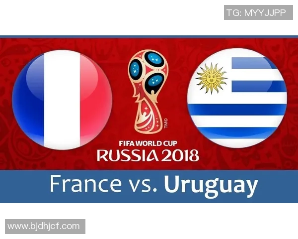 乌拉圭与秘鲁对决前瞻分析及双方历史交锋数据解读