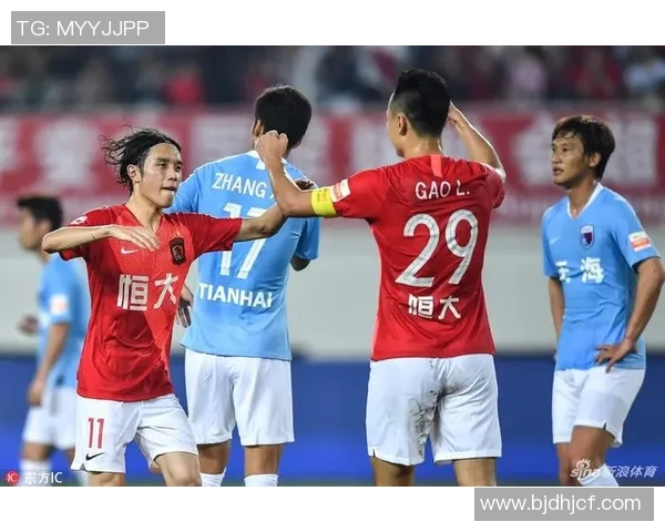 天海与恒大精彩对决视频直播全程回顾与分析