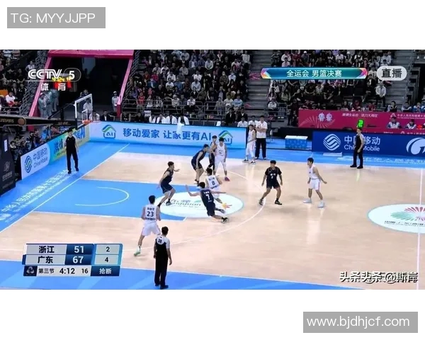 广东与江苏最新赛事对决分析及精彩回顾