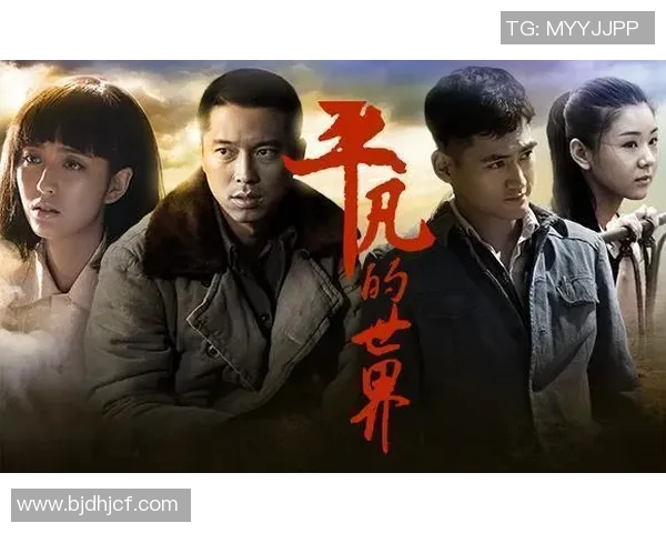 探寻萨林杰的文学世界与其对现代青年的深刻影响