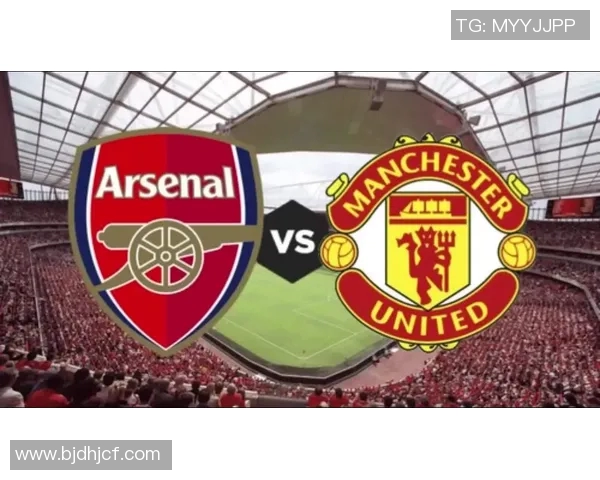 2017年阿森纳与曼联激战回顾球迷心中难忘的经典对决