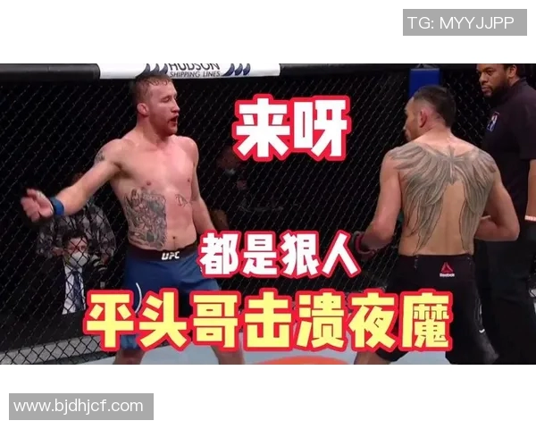 UFC本卡斯旺森对决精彩回顾与赛后分析全景展现