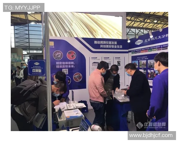 葡萄牙与安道尔最新比赛动态分析及精彩瞬间回顾