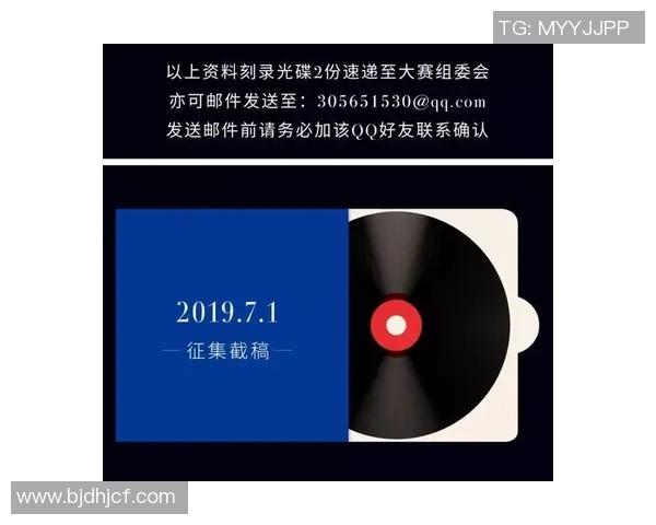 上海排球队运营革新探索：提升竞技水平与市场影响力的全新策略分析