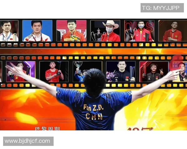 成都乒乓球队引领潮流最新乒乓球配合TOP10精彩呈现