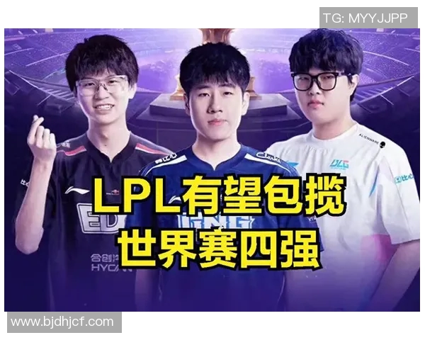 聚焦英雄联盟：LNG战队近期状态分析与未来展望
