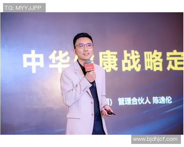 专访杨军揭秘和平精英成功背后的策略与创新之路 专访杨军揭秘和平精英成功背后的策略与创新之路