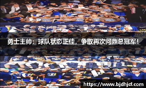 yy体育