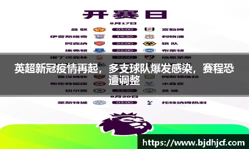 yy易游体育