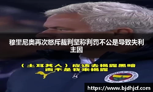 yy易游体育