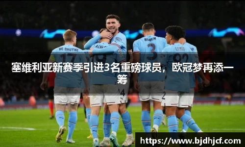 yy易游