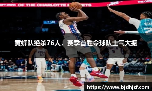 yy易游体育