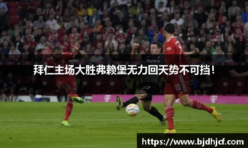 yy体育