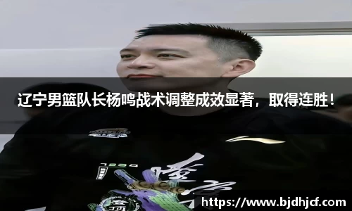 yy体育