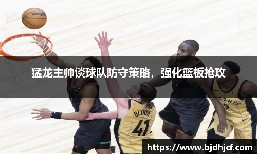yy易游体育