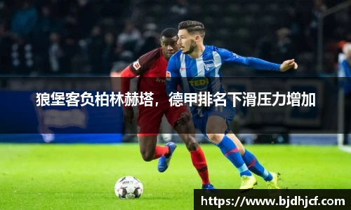 yy易游体育