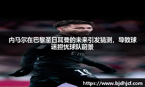 yy体育