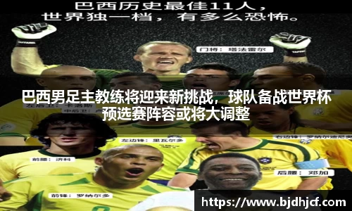 yy体育