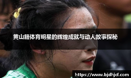 yy易游