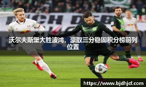 yy易游体育