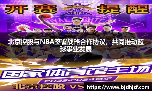 yy易游体育