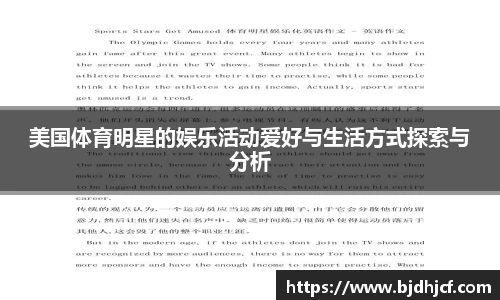 yy易游体育