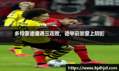 yy易游