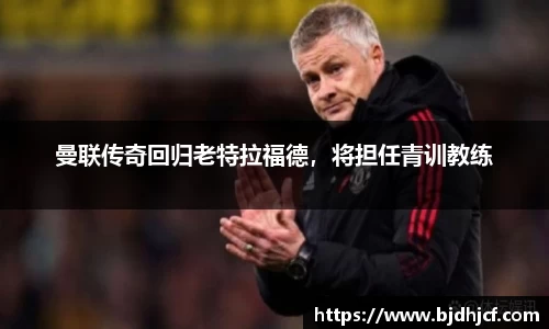 yy易游体育