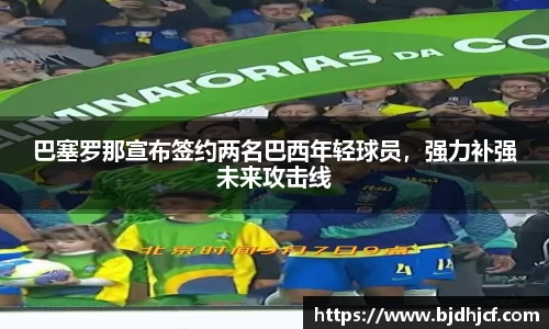 yy易游体育