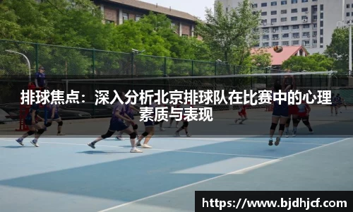 yy易游体育