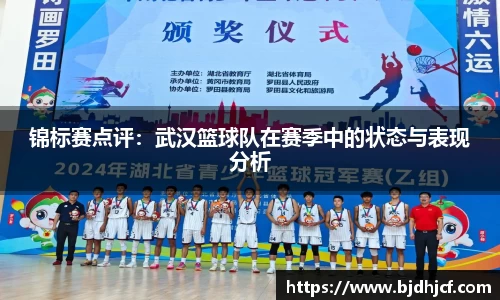 yy易游