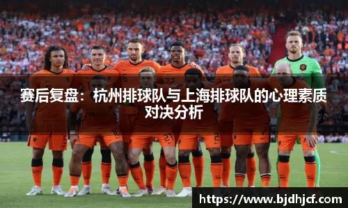 yy易游体育