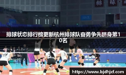 yy易游体育