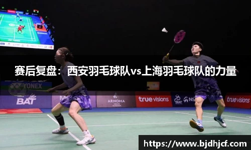 yy易游体育