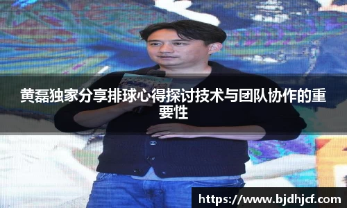yy易游体育