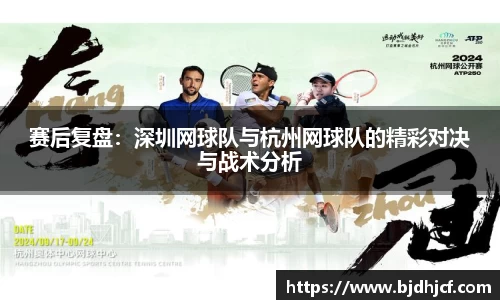 yy易游