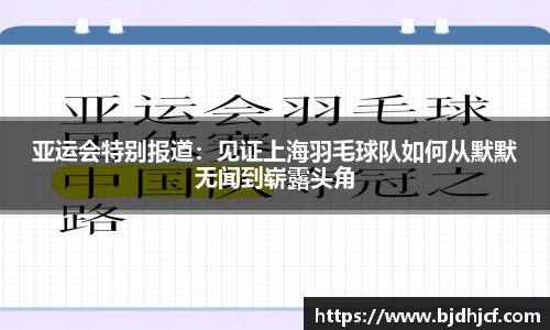yy易游体育