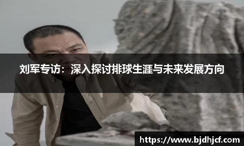 易游体育