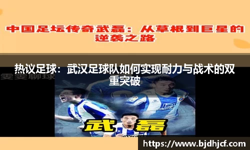 yy易游体育