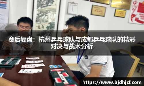 yy易游