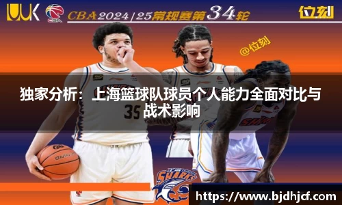 易游体育