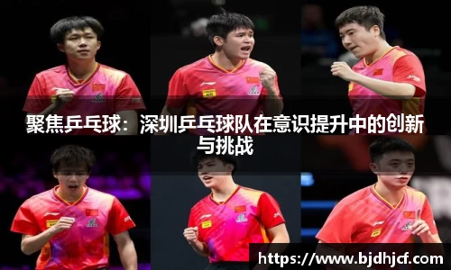 yy易游体育
