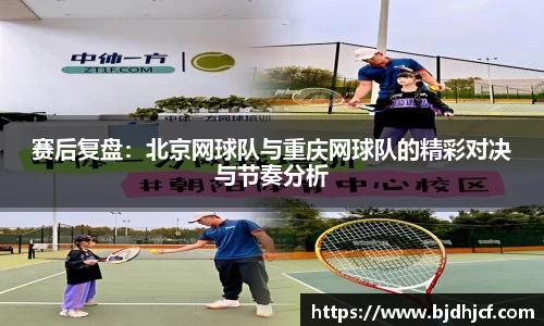 yy易游