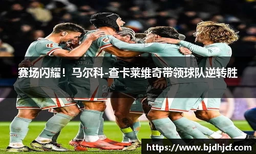 yy易游体育