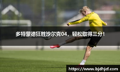 yy易游