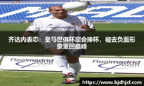 yy易游